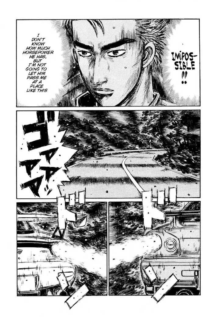 Initial D - Page 2