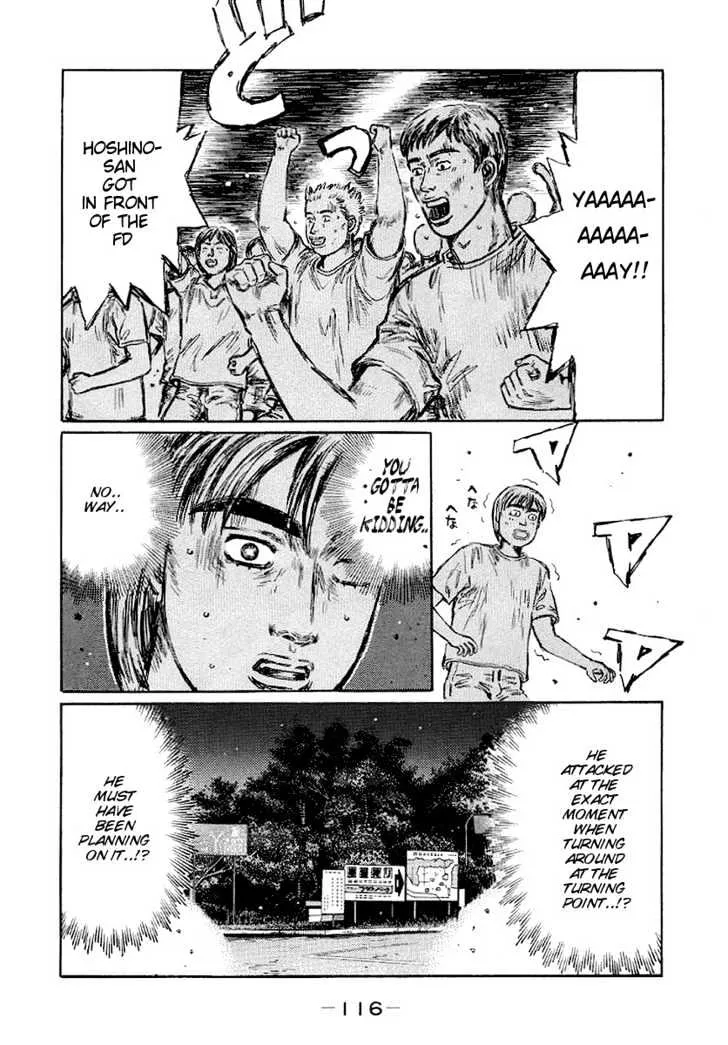 Initial D - Page 10