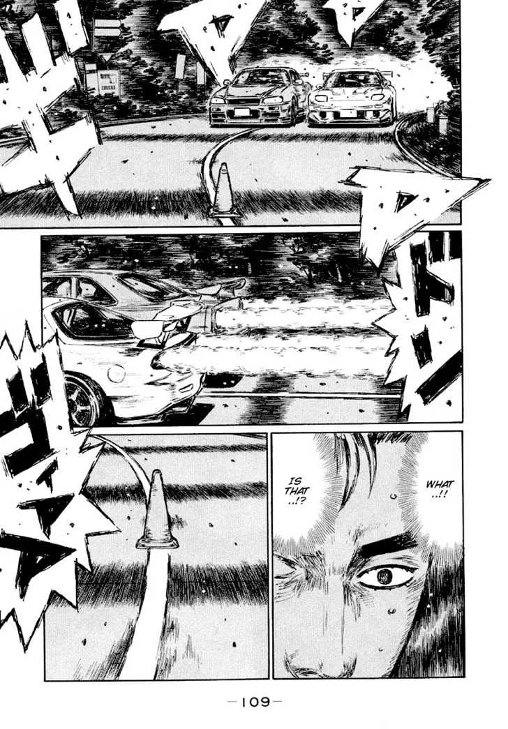 Initial D - Page 4