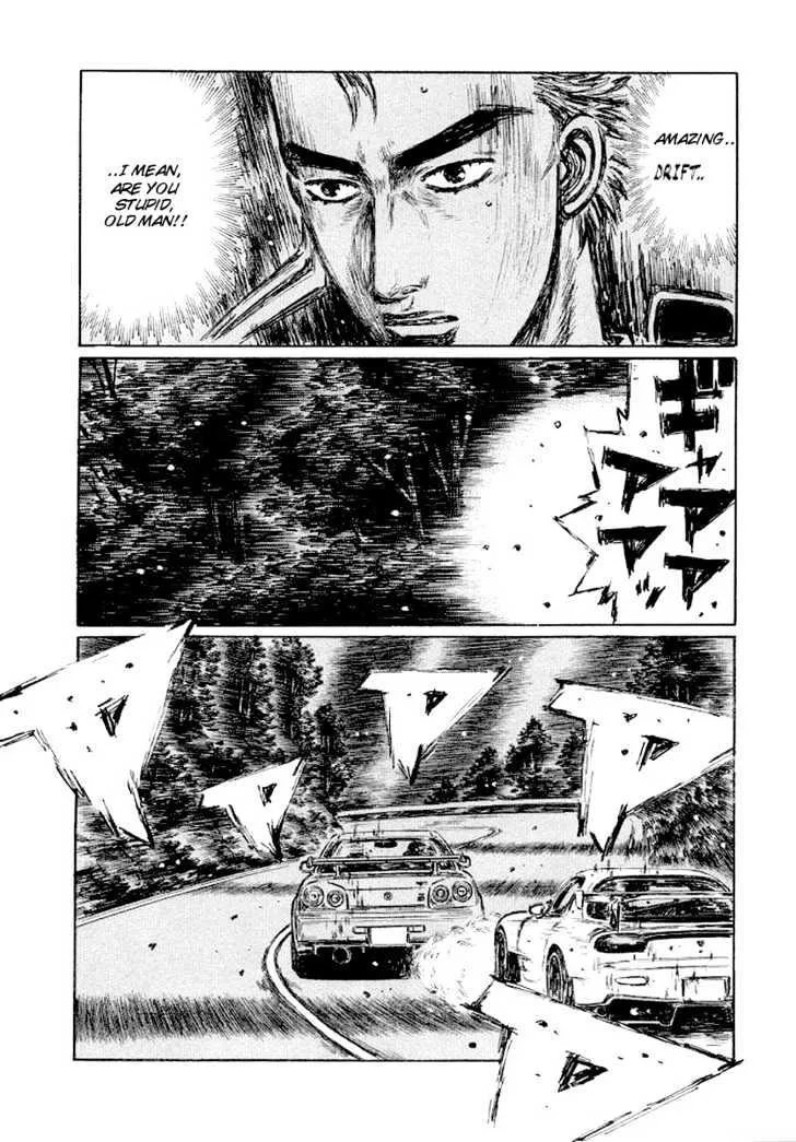 Initial D - Page 10