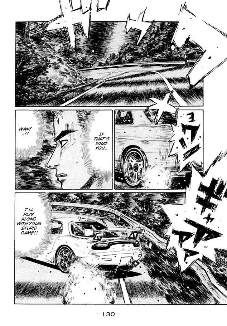 Initial D - Page 11