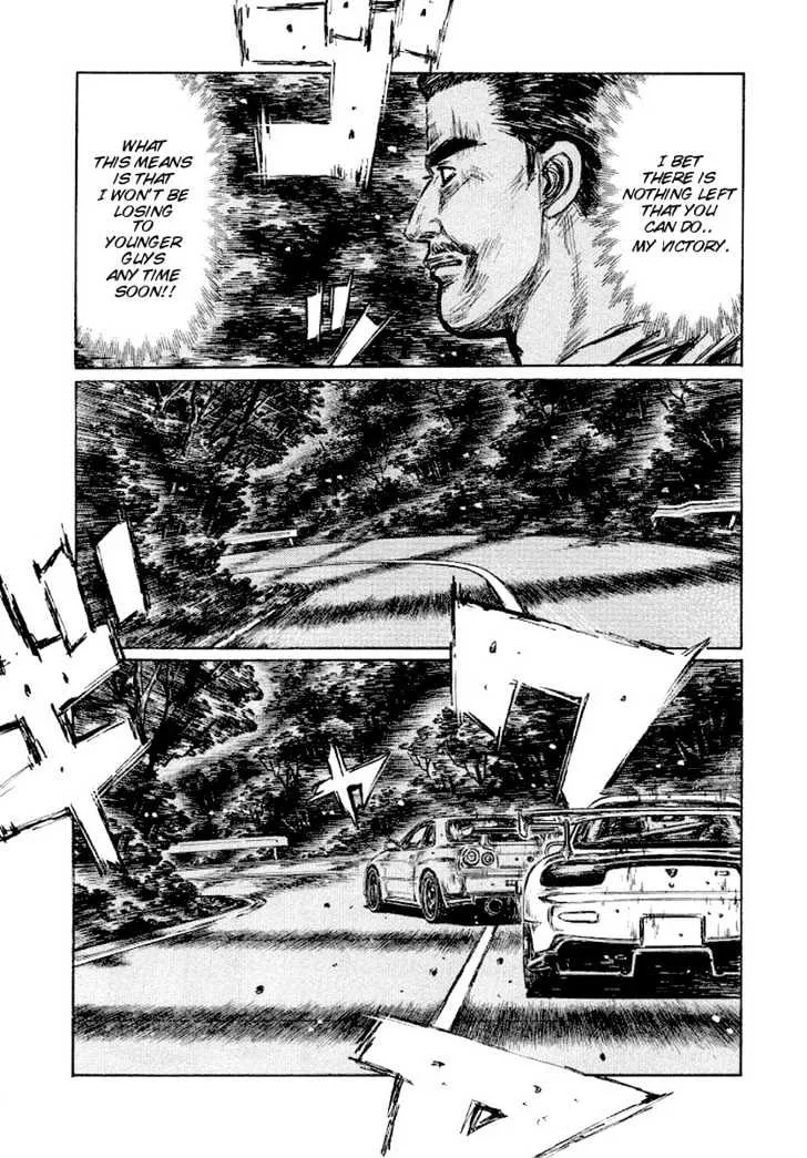 Initial D - Page 4