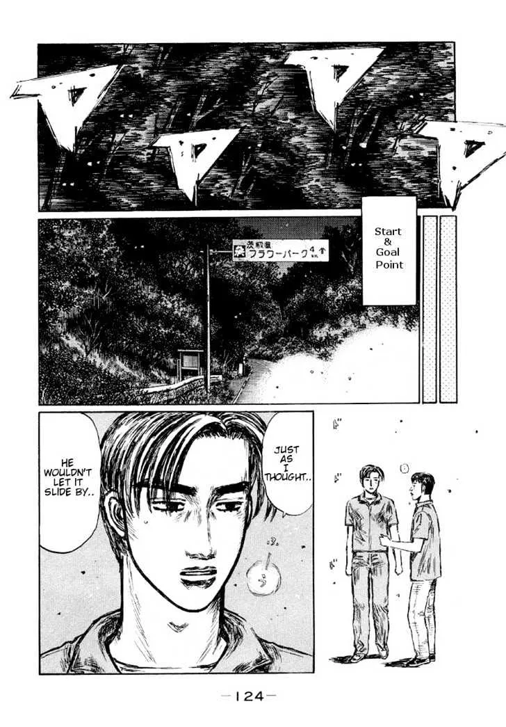 Initial D - Page 5