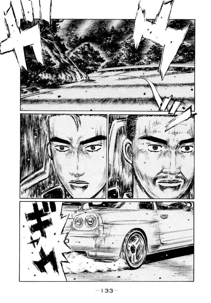 Initial D Chapter 416 page 1 - MangaNelo