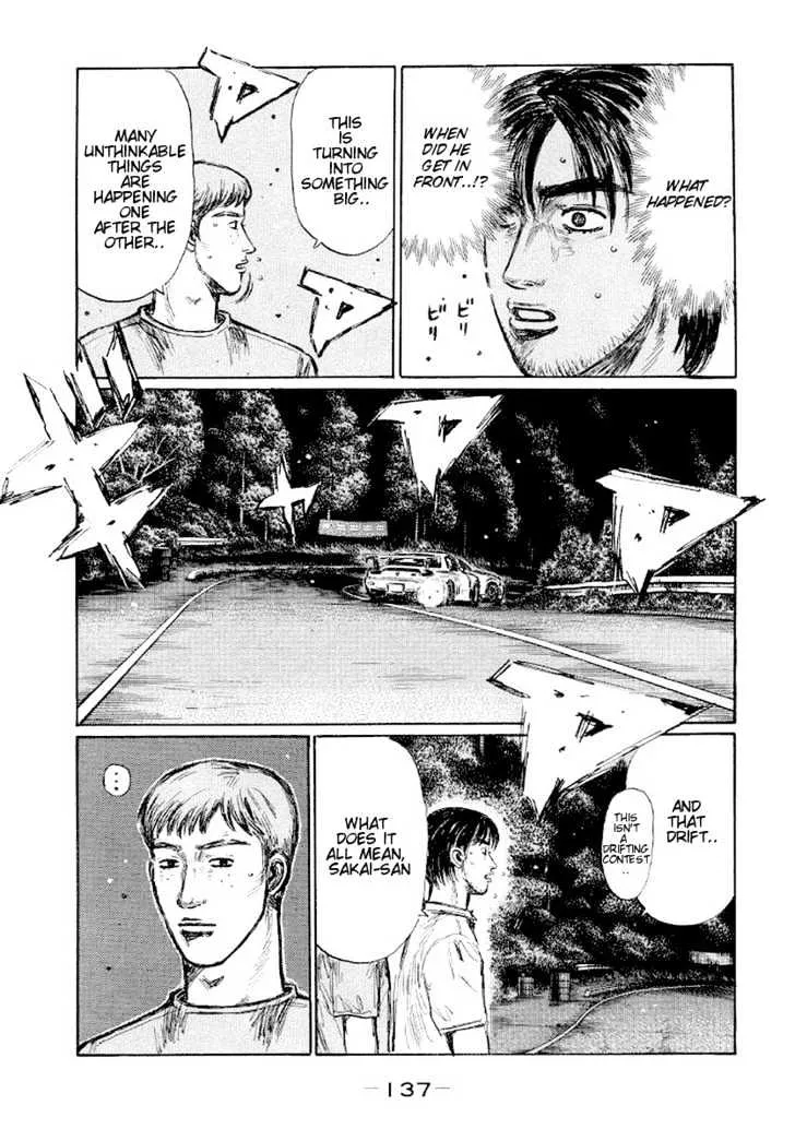 Initial D - Page 3