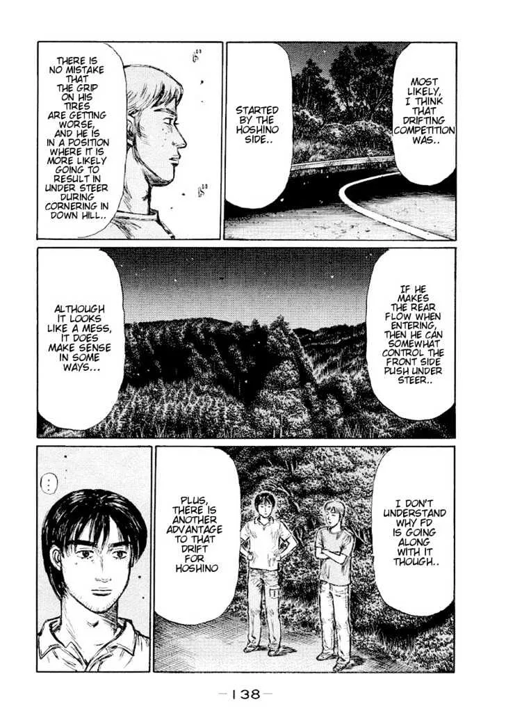 Initial D - Page 4