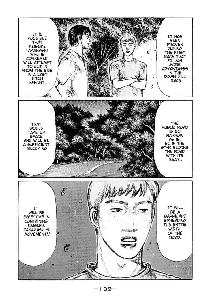 Initial D - Page 5