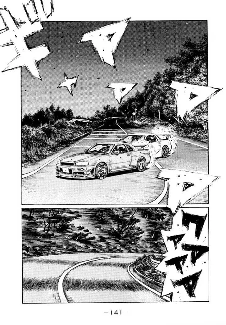 Initial D Chapter 416 page 8 - MangaNelo