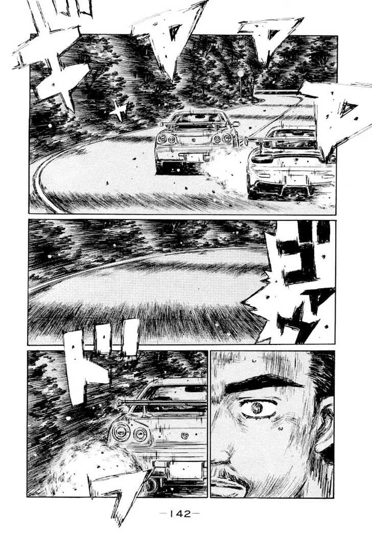 Initial D Chapter 416 page 9 - MangaNelo