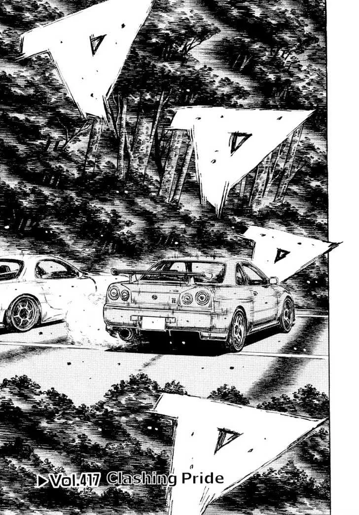 Initial D Chapter 417 page 1 - MangaNelo