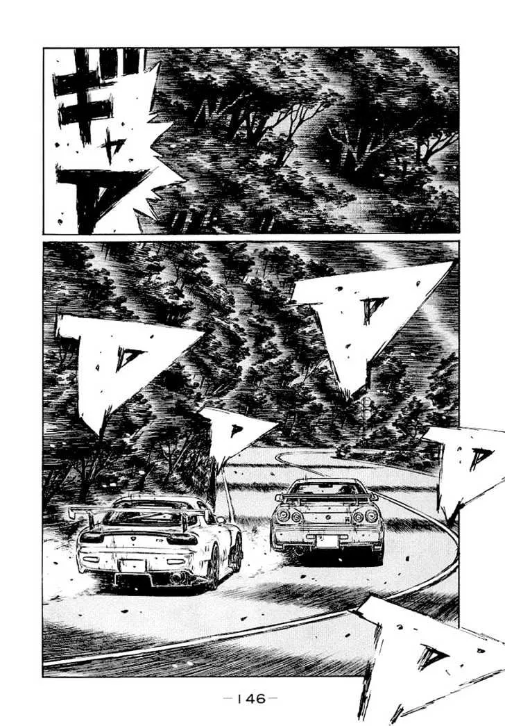 Initial D Chapter 417 page 2 - MangaNelo