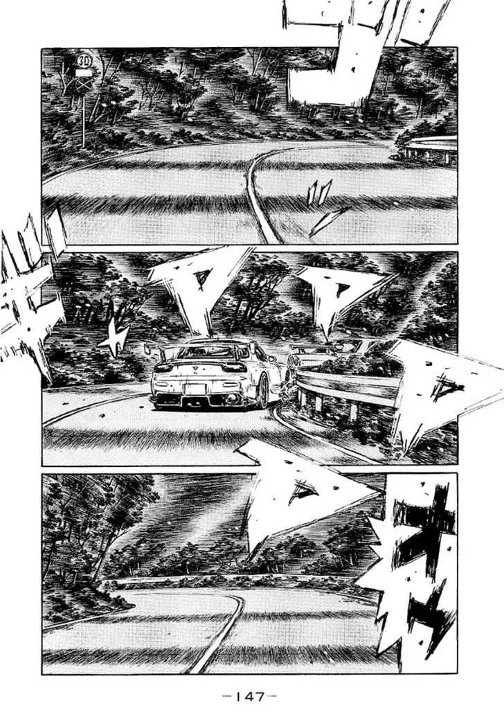 Initial D - Page 2