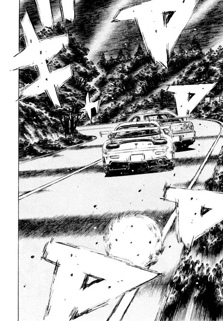 Initial D - Page 7