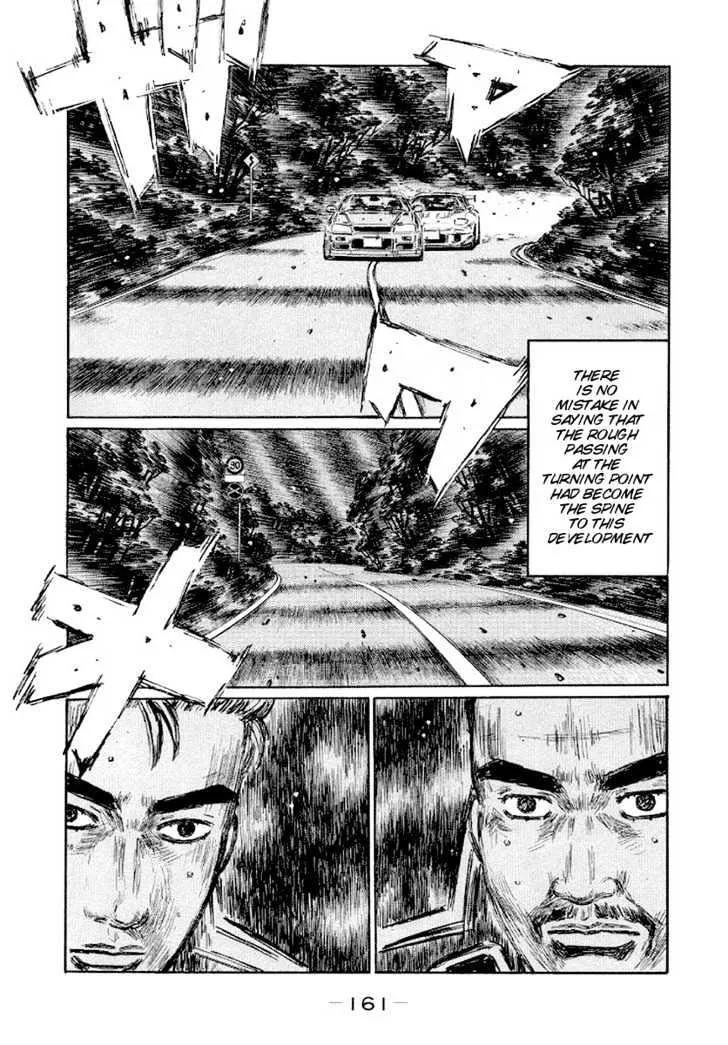 Initial D - Page 5