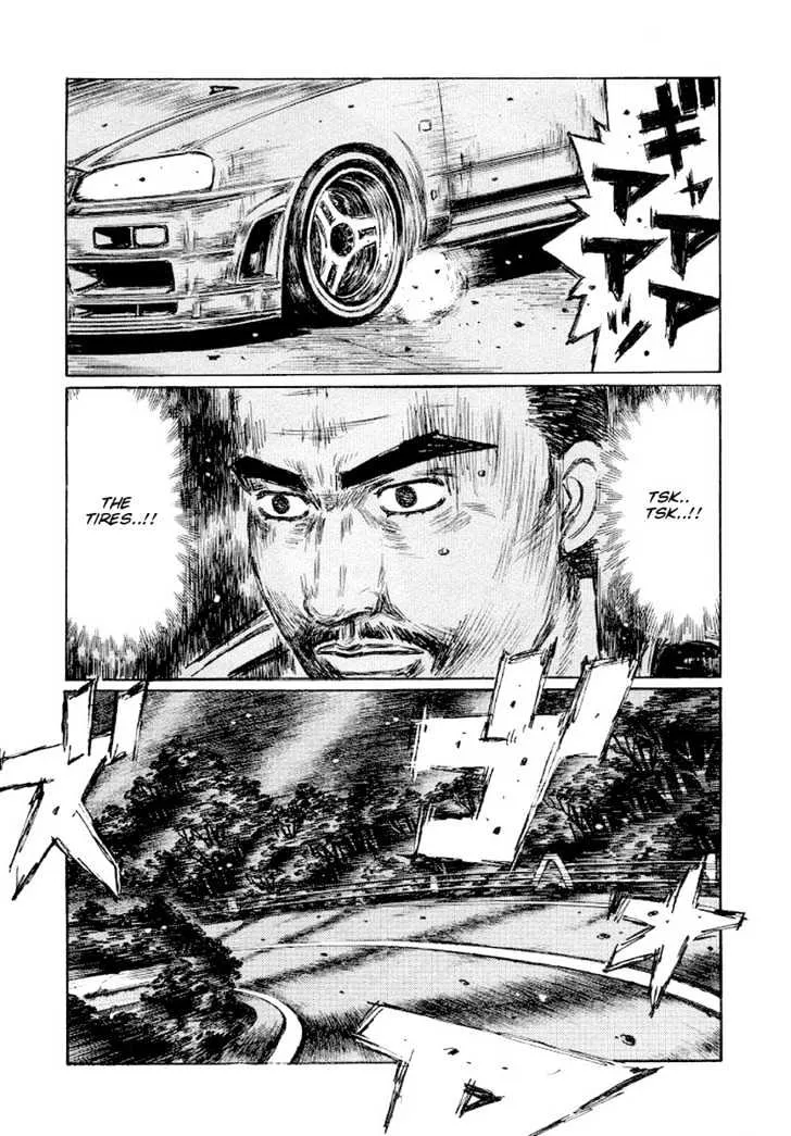 Initial D Chapter 419 page 1 - MangaNelo