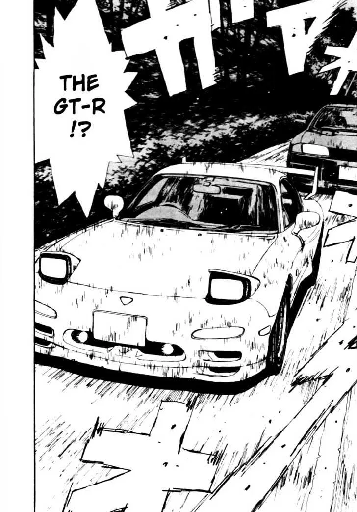 Initial D - Page 1