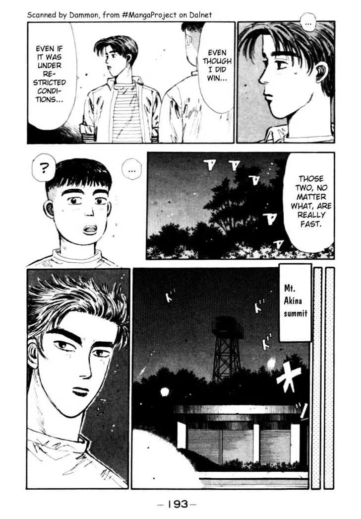 Initial D - Page 10