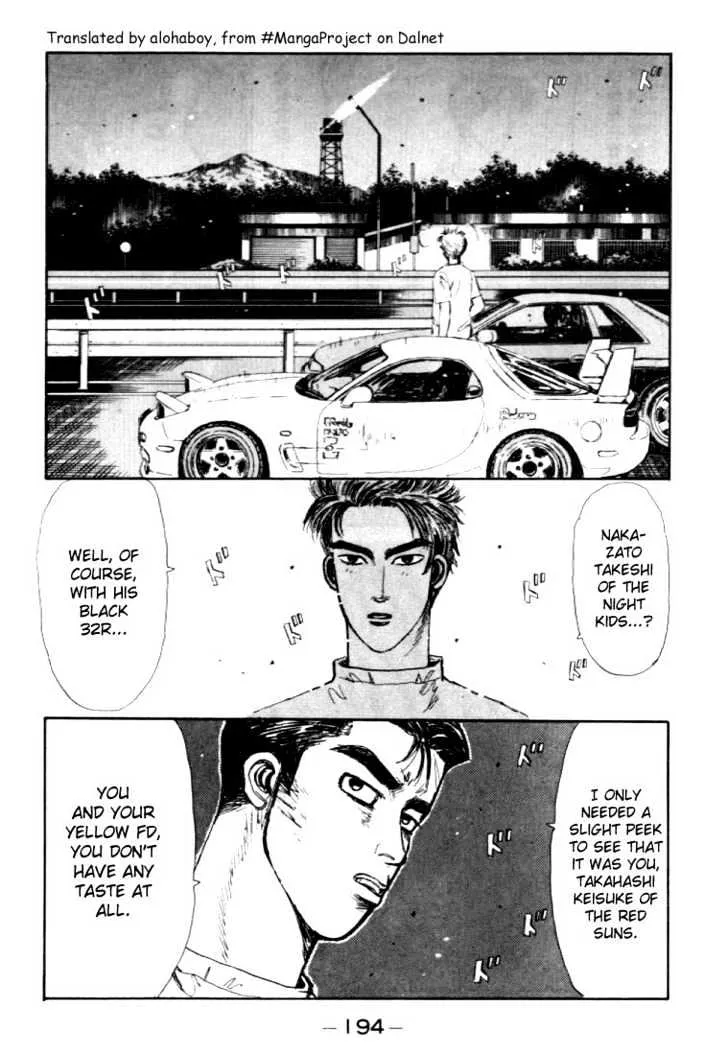 Initial D Chapter 42 page 12 - MangaNelo