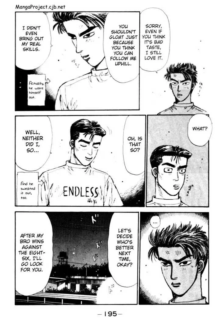 Initial D - Page 12