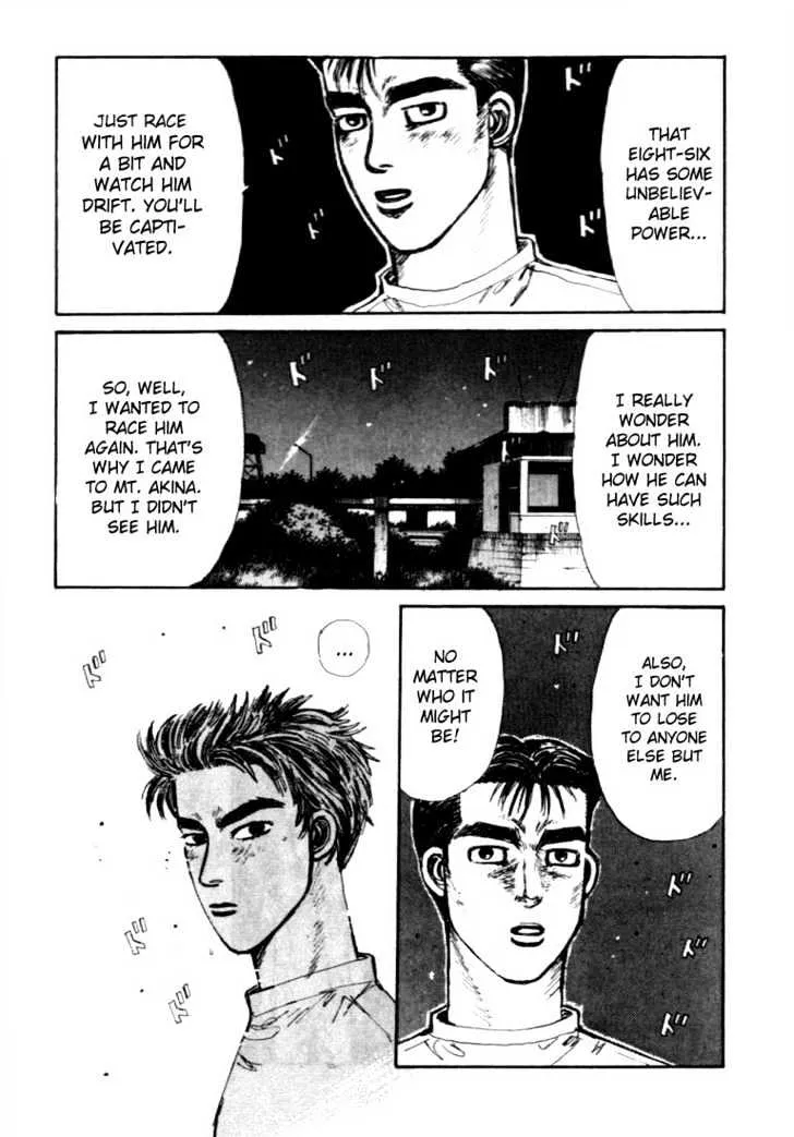 Initial D - Page 14