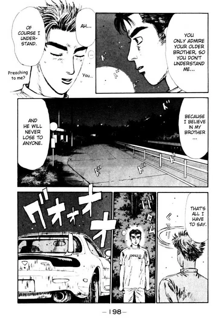 Initial D Chapter 42 page 16 - MangaNelo