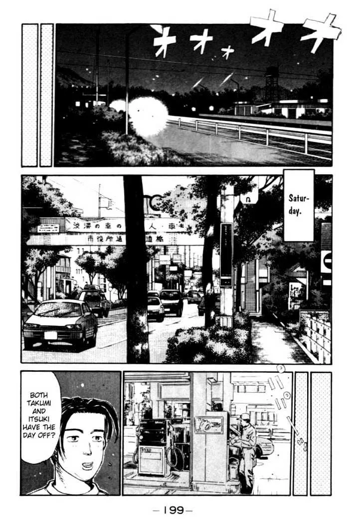 Initial D - Page 16