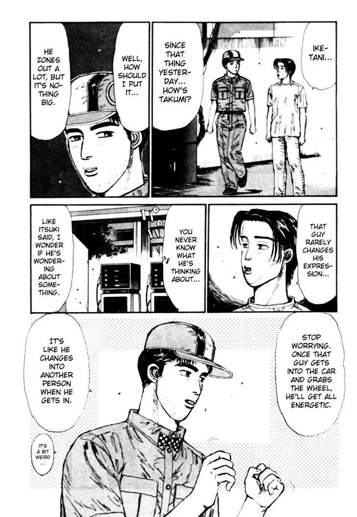 Initial D - Page 17