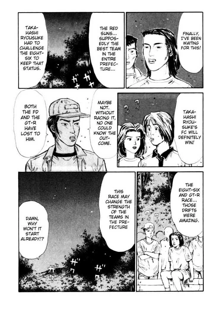 Initial D - Page 19