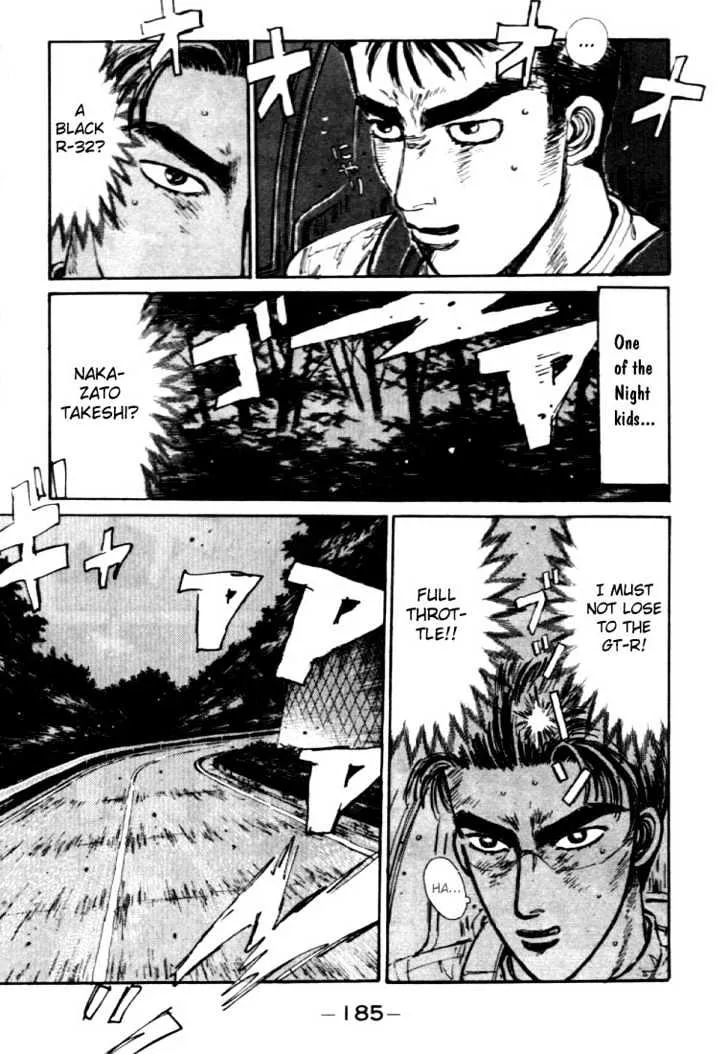 Initial D - Page 2