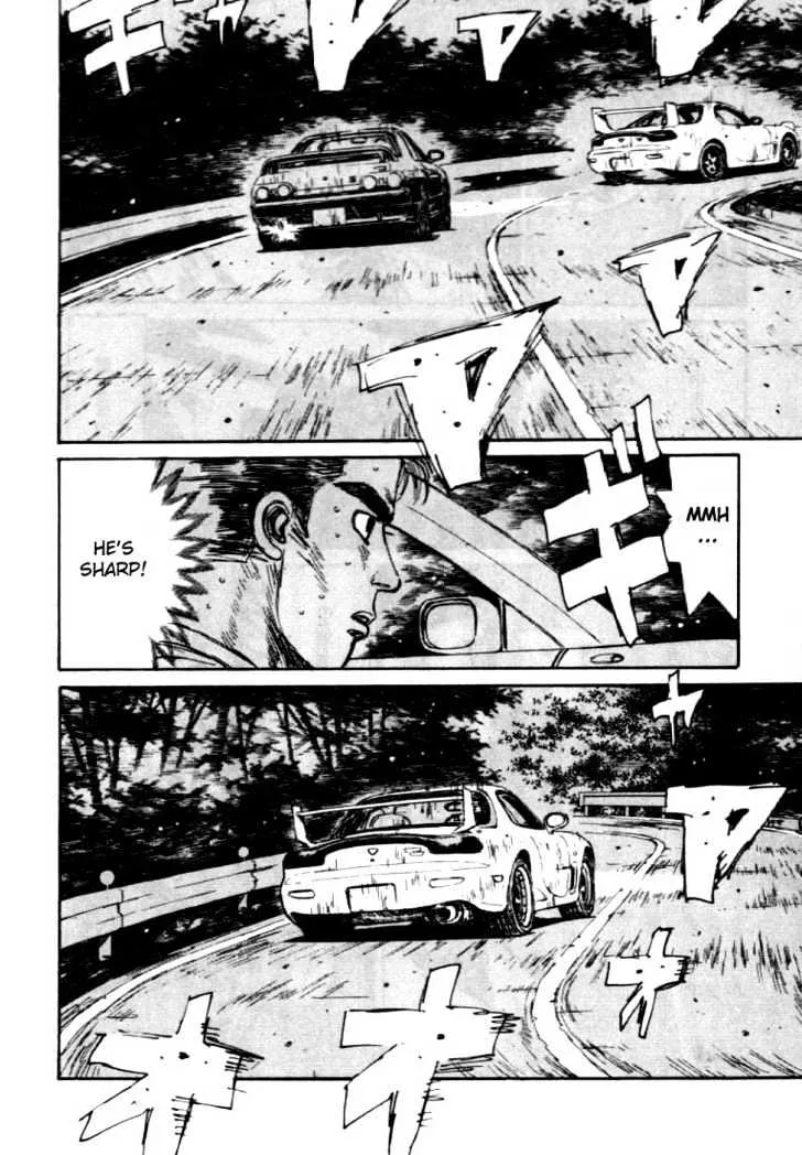 Initial D - Page 3