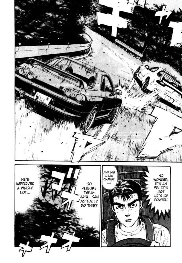 Initial D - Page 4