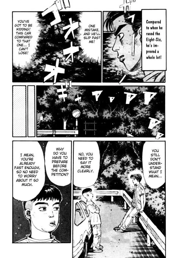 Initial D - Page 5