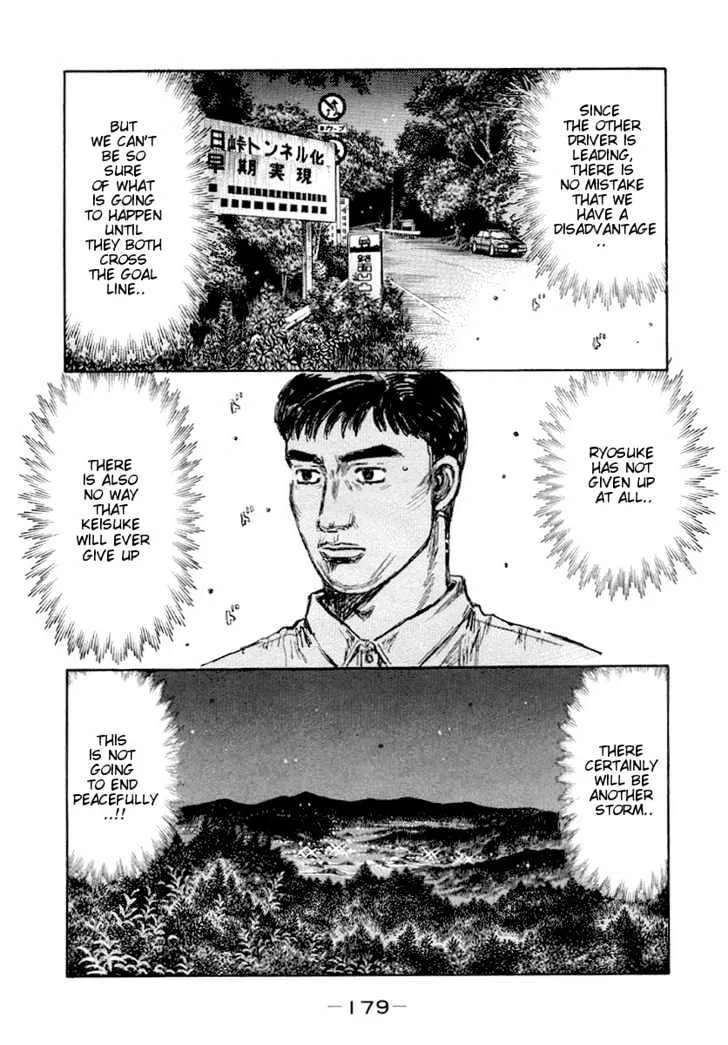 Initial D Chapter 420 page 1 - MangaNelo