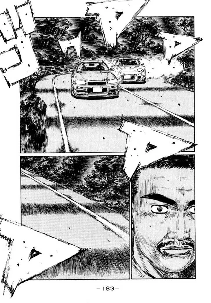 Initial D Chapter 420 page 4 - MangaNelo