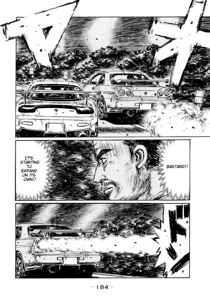 Initial D - Page 4