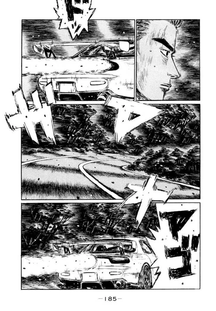 Initial D - Page 5