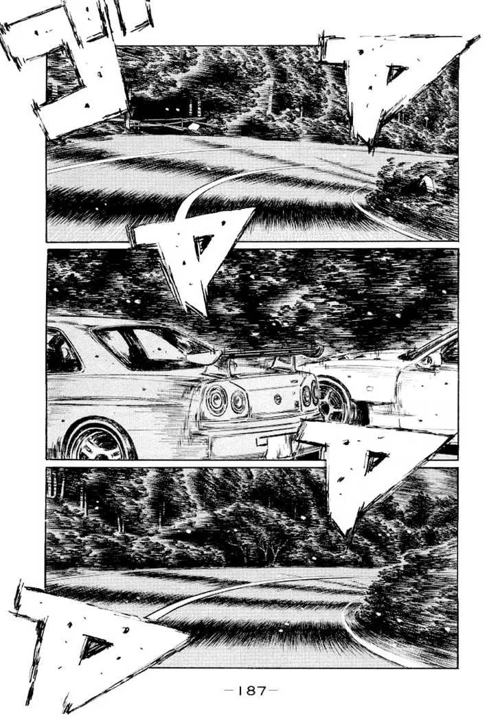 Initial D - Page 7