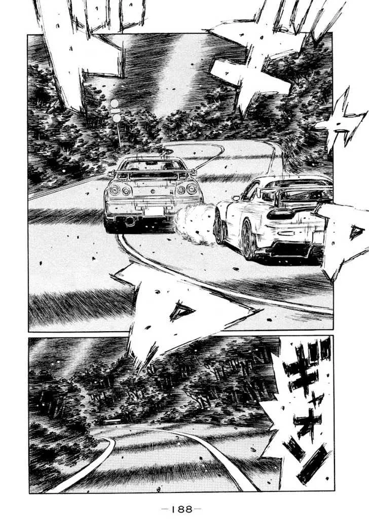 Initial D Chapter 420 page 9 - MangaNelo