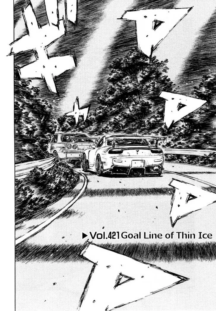 Initial D Chapter 421 page 1 - MangaNelo