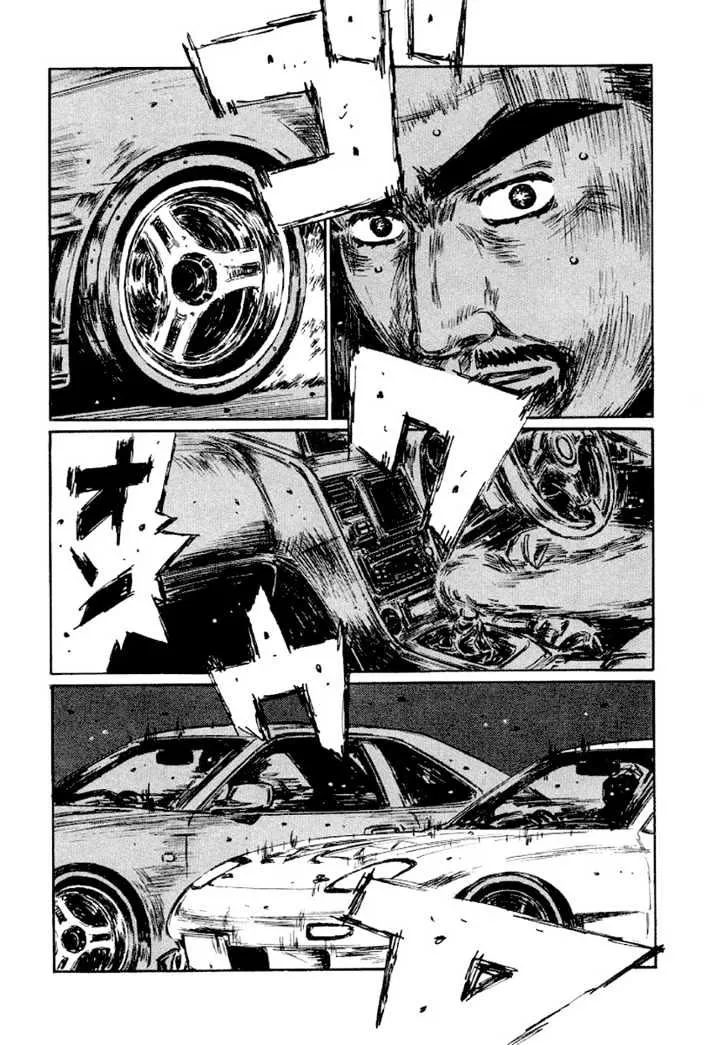 Initial D - Page 6