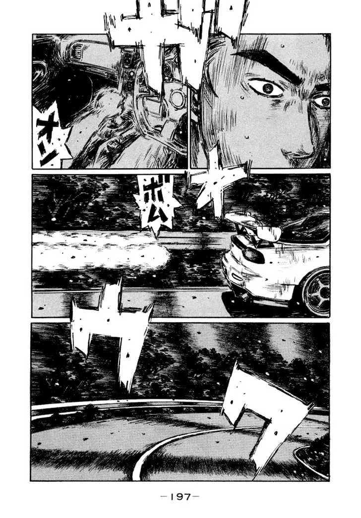 Initial D Chapter 421 page 8 - MangaNelo