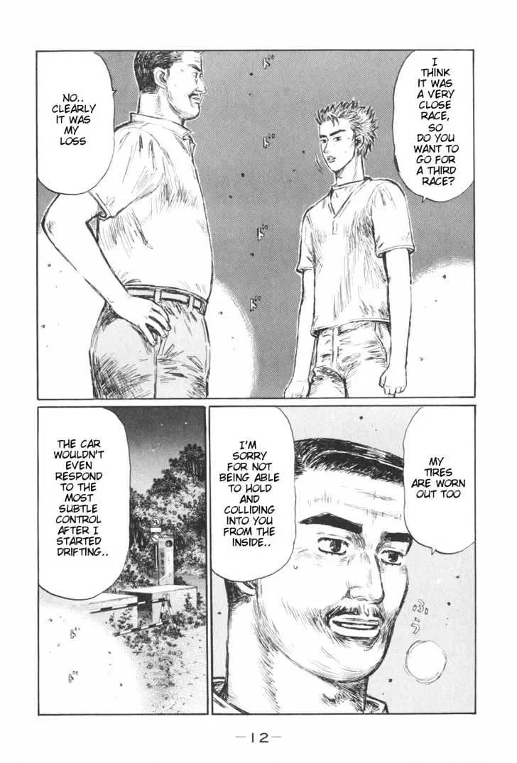 Initial D Chapter 422 page 15 - MangaNelo