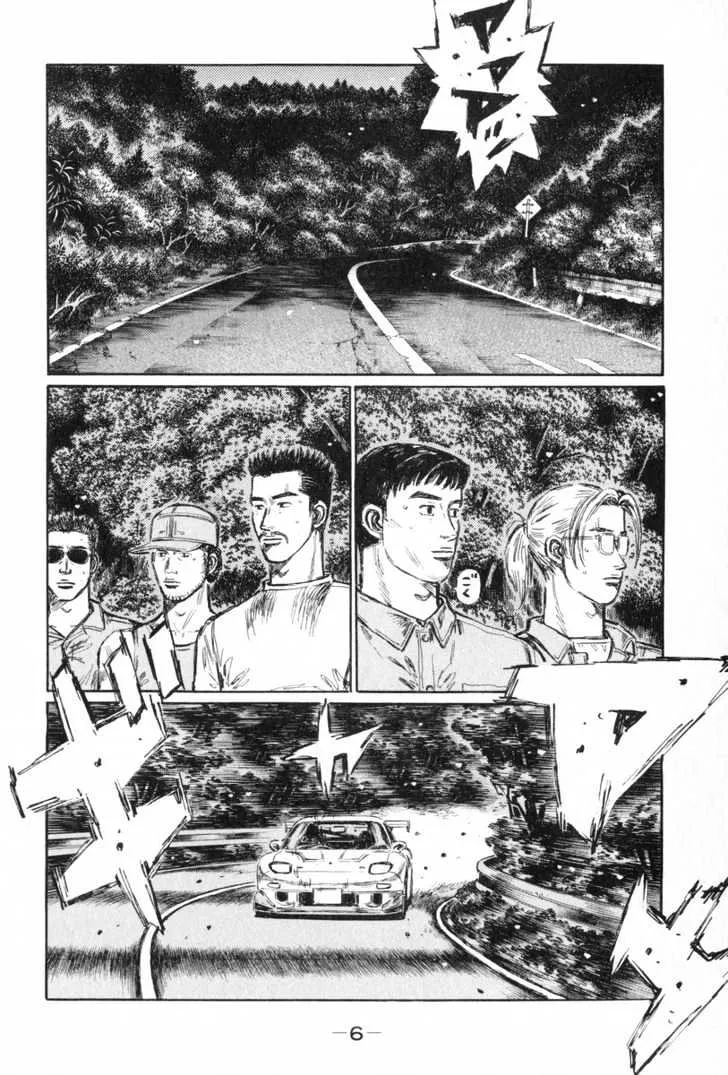 Initial D Chapter 422 page 9 - MangaNelo