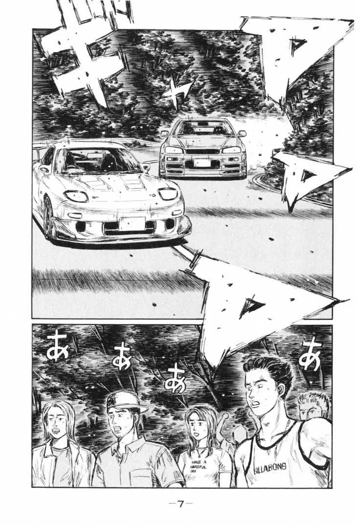 Initial D - Page 9