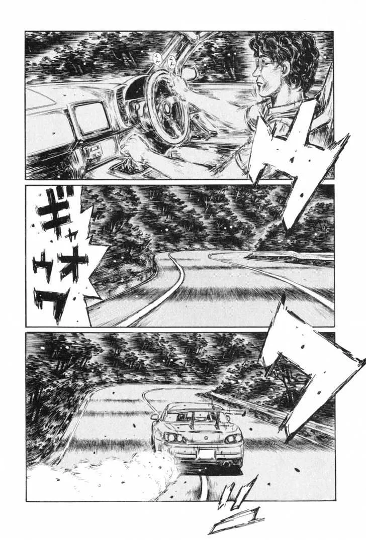 Initial D - Page 11