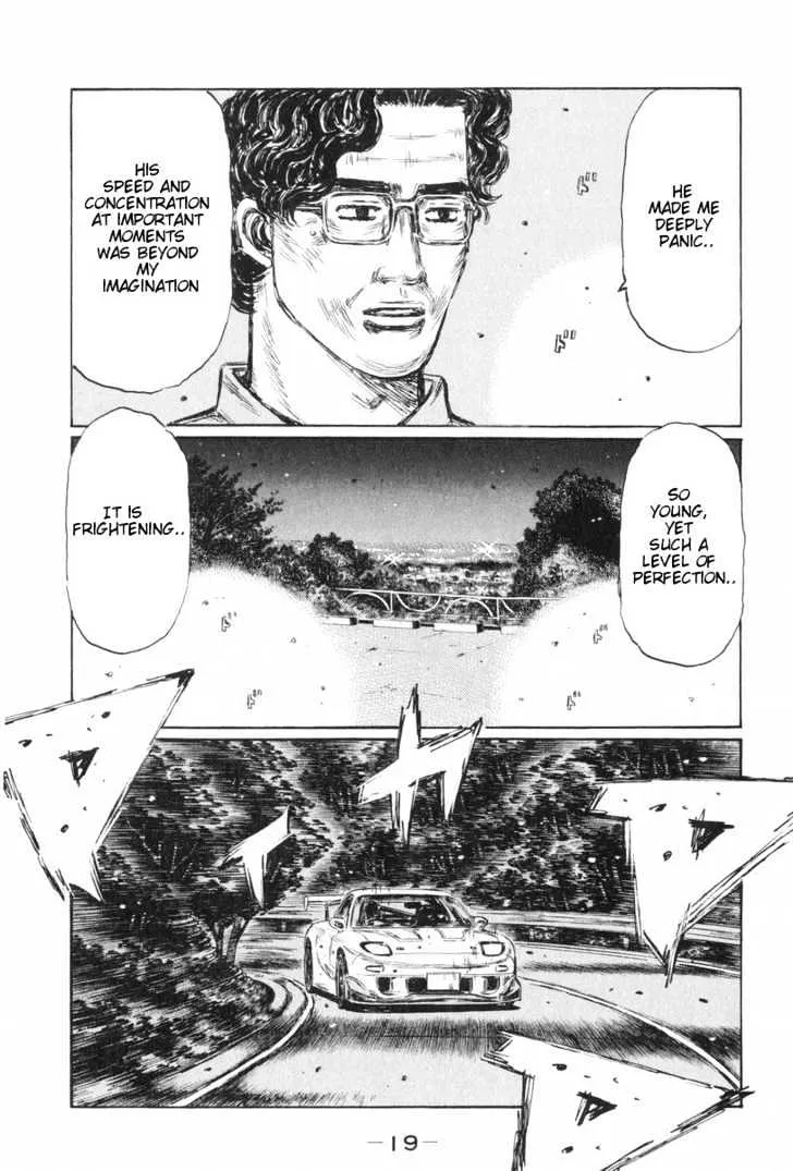 Initial D Chapter 423 page 5 - MangaNelo