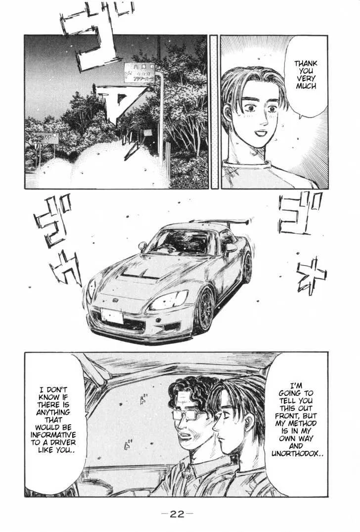 Initial D Chapter 423 page 8 - MangaNelo