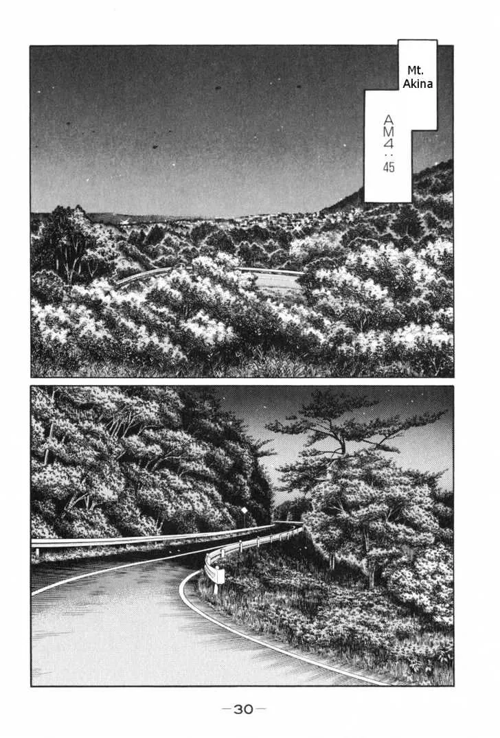 Initial D Chapter 424 page 2 - MangaNelo