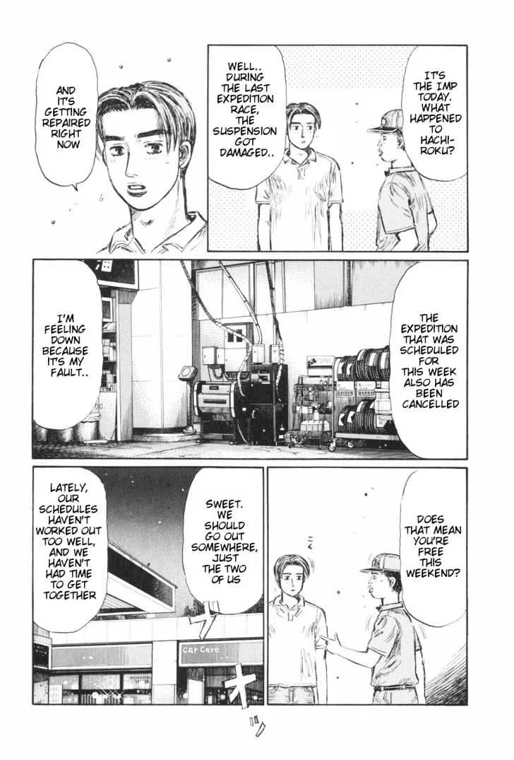 Initial D - Page 11