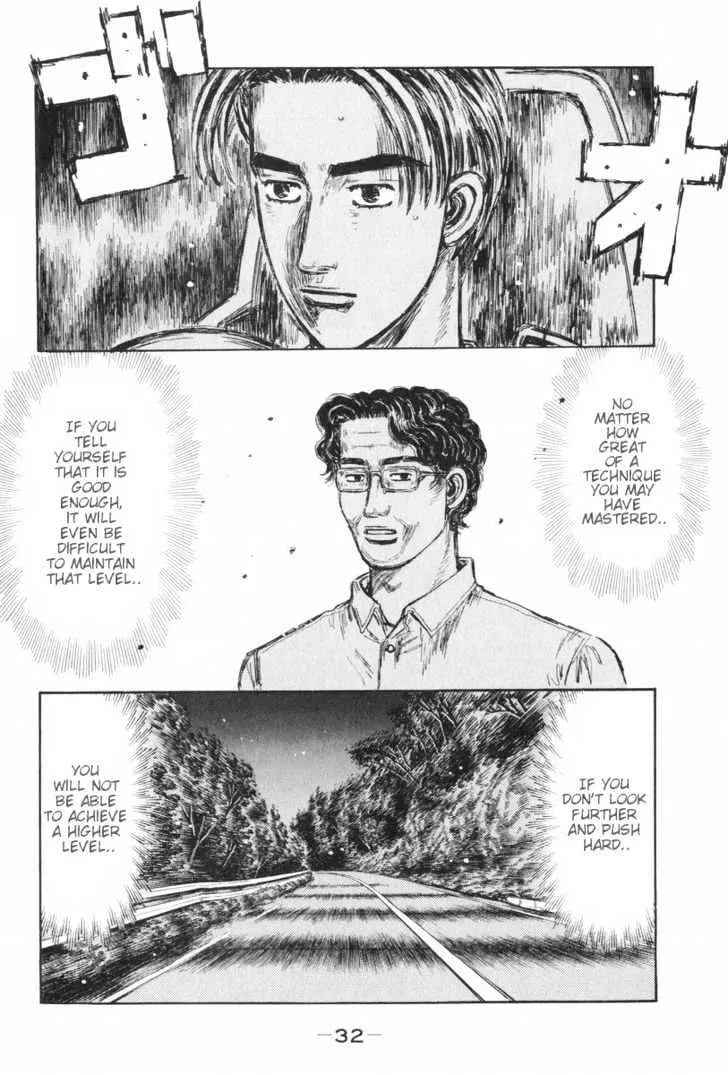 Initial D Chapter 424 page 4 - MangaNelo